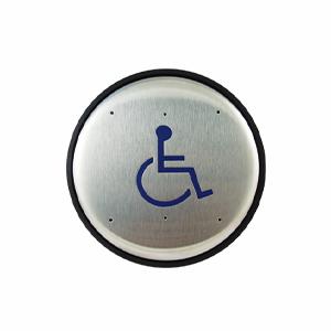 2-659-0162 - 6in. Round Actuator