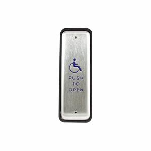 2-659-0175 - Jamb Actuator