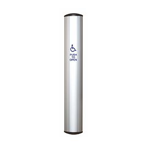 Wired Low Profile Actuator